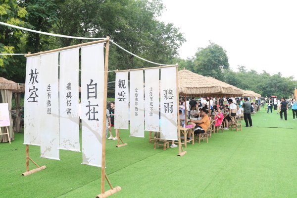 8万东说念主次周末打卡阳台山，大西山山林生存文化节举办