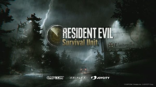 卡普空监制 《生化危险：Survival》7月11日举办线上发布会