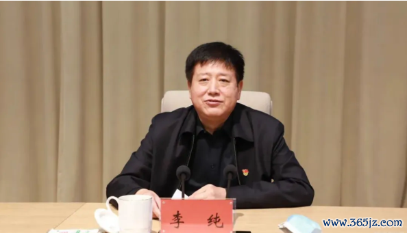 “内鬼”李纯，官宣被查