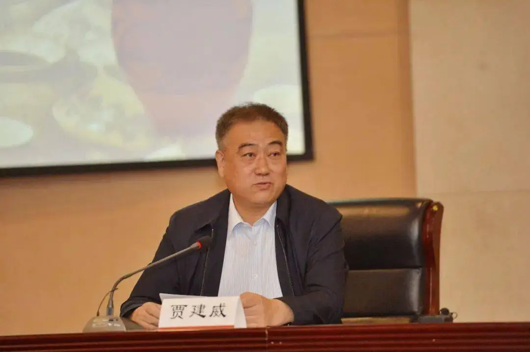 甘肃败露：贾建威犯法收购文物
