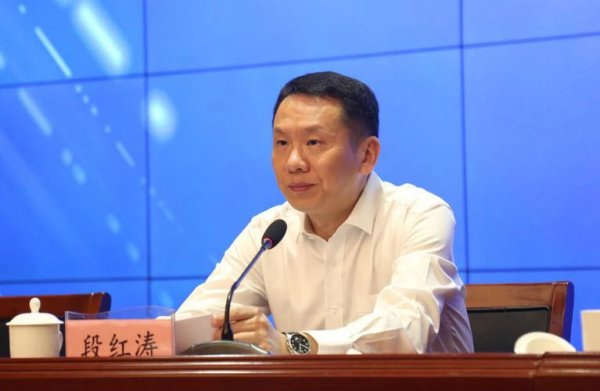 中国工商银行指引班子有更正
