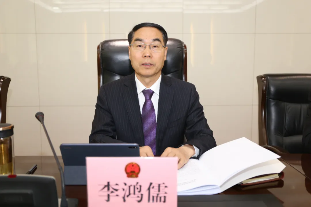 61岁李鸿儒被公诉