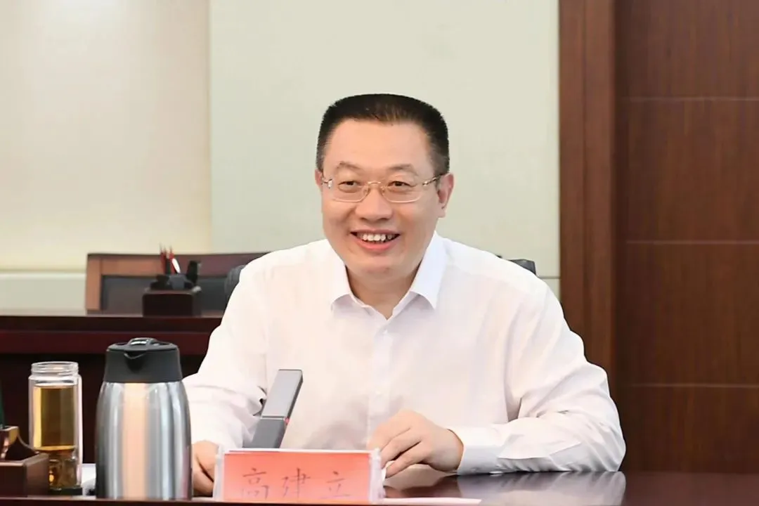 开封市委文告调度
