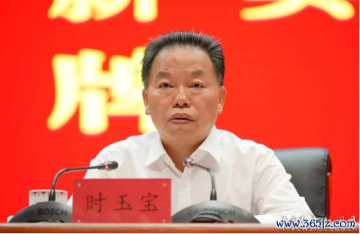 时玉宝任江西省监委代主任
