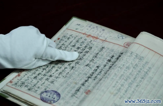 杨靖宇将军糟跶真正时辰所在说明