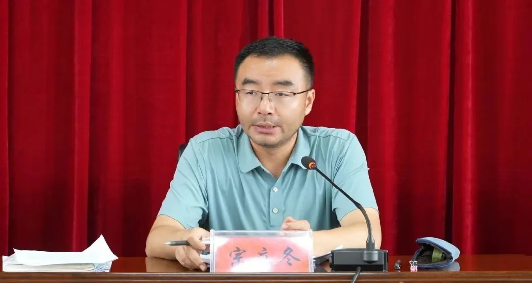 37岁宗立冬，升任厅级