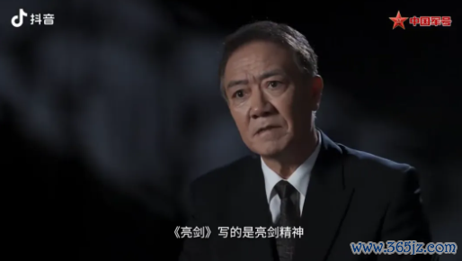 李幼斌：李云龙是我的偶像！